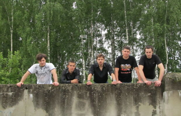 Антарес. Вчера. Сегодня. Завтра