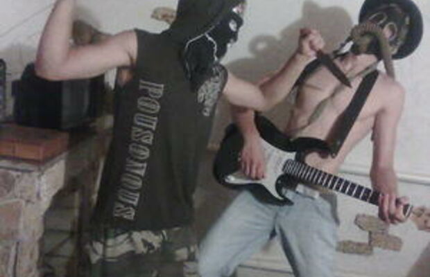 Кухонный бред