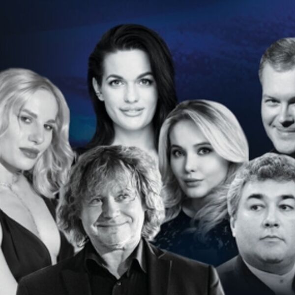 Вадим Репин и друзья