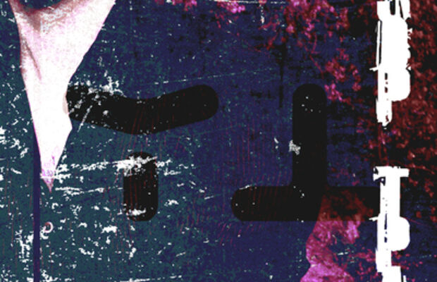 Узор Трав | Yzor Trav