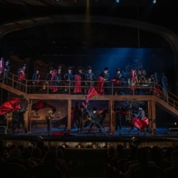 Опера «Царская невеста»