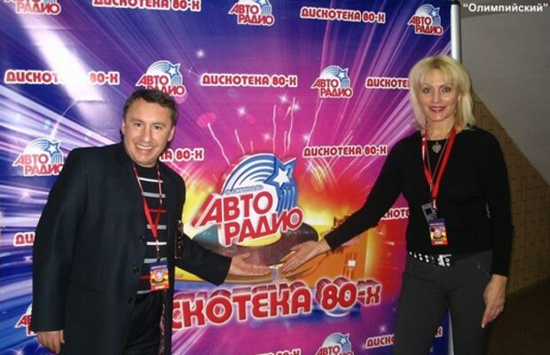 Наши фотографии