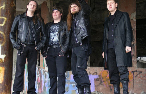 фото группы