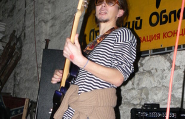 Концерты и квартирники