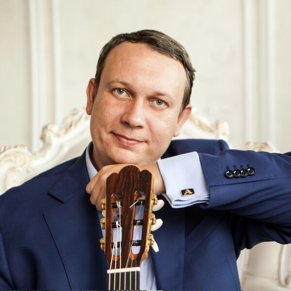 Гитара и струнный квартет