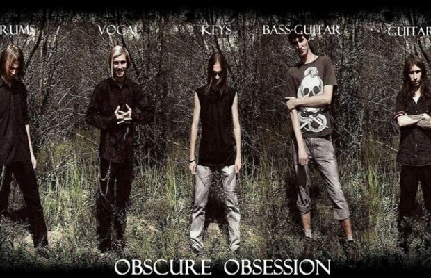 Группы - участники