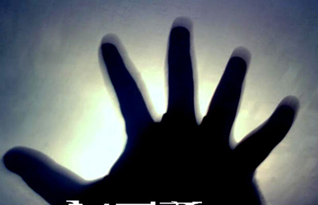 Обложки альбомов