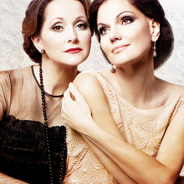 Нина Шацкая и Ольга Кабо