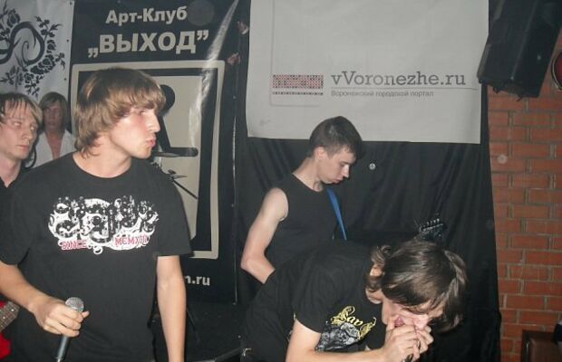 21.05.2010- Арт- клуб "Выход"