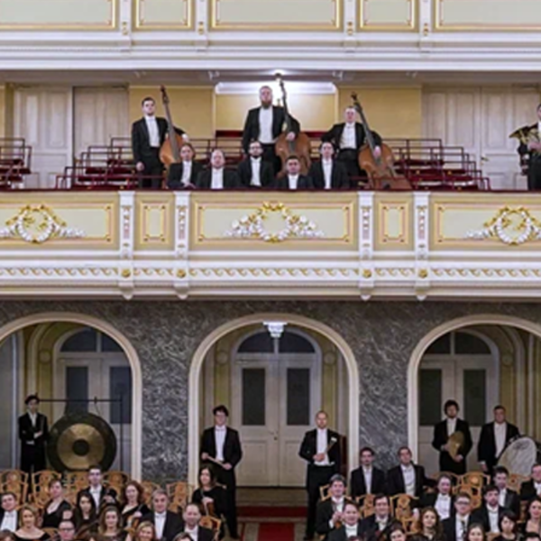 Вечер французской музыки.