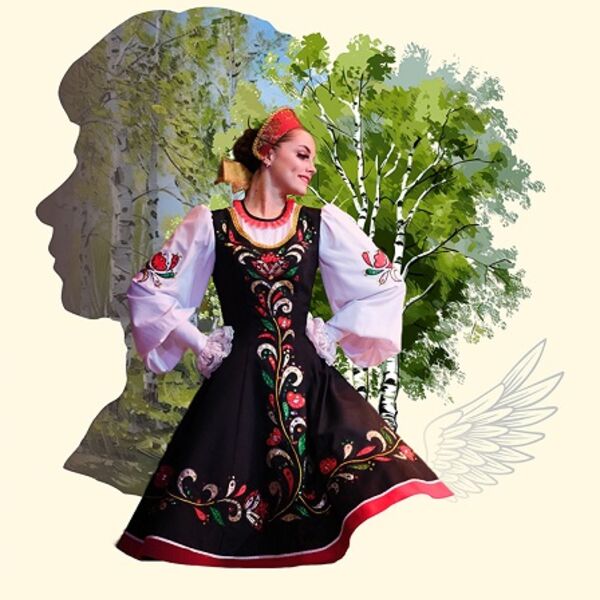 Концерт Астраханского государственного ансамбля песни и танца "О Русь, взмахни крылами!"