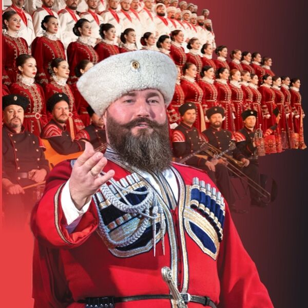 Кубанский казачий хор: Юбилейный концерт