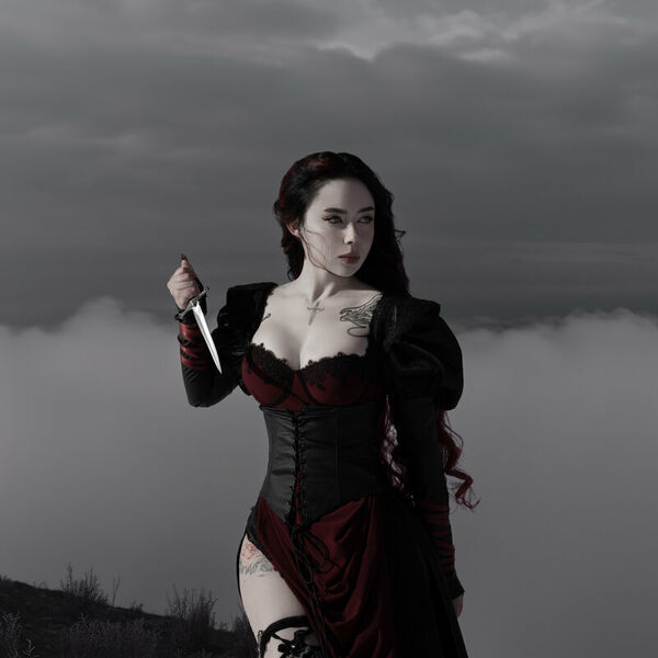 Прощай и люби меня