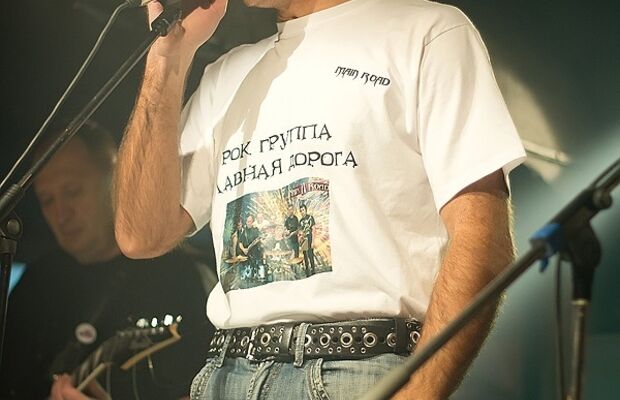 Главная дорога. Санкт-Петербург