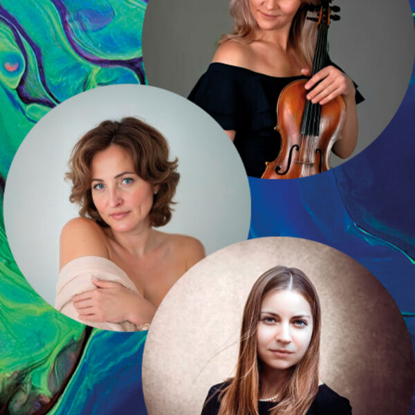 Органный В ожидании Воскресения, рисунки на воде