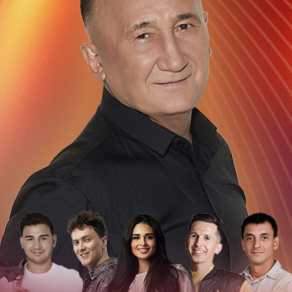 Ринат Рахматуллин. Сират купере аша