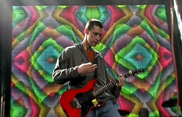 Наши концерты