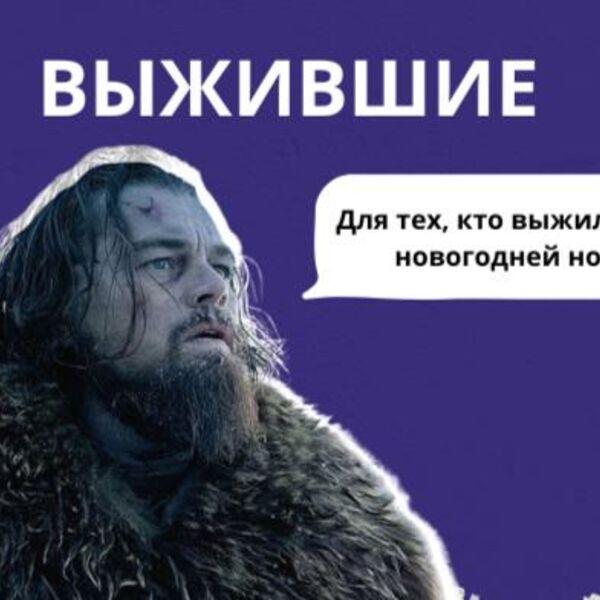 выпимши. стихи про возраст мужчины прикольные. забородько выпимши фото. выпимши. выпимши.