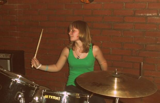 Концертное)