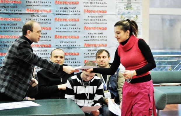 МЕТЕЛИЦА 2011