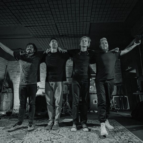 Наконечный