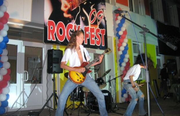 Концерты 2009