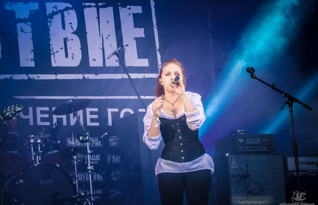 Концертные фотографии