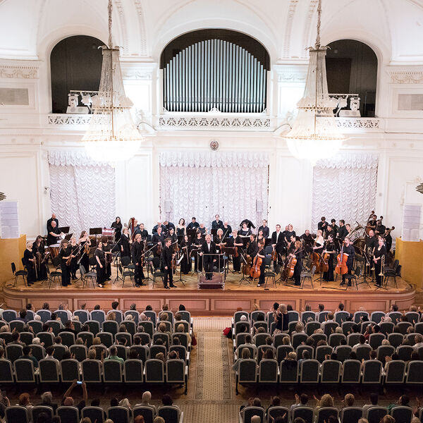 Праздничный концерт ко дню города