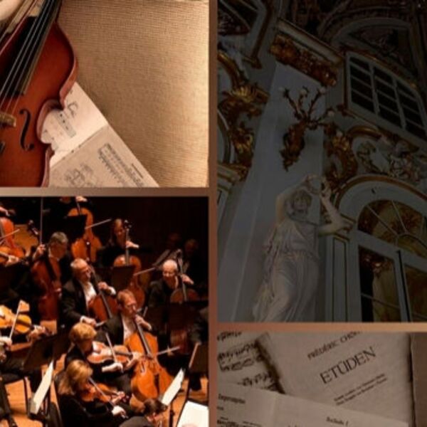 Праздничный Штраус-гала