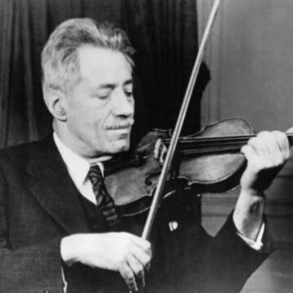 Посвящение Фрицу Крейслеру. 150-летие со дня рождения