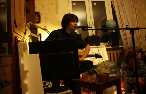 невесомость