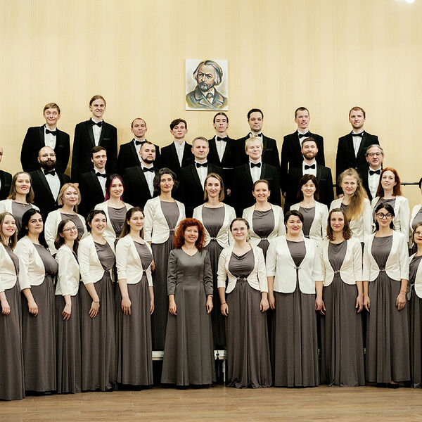 Форум хоровых собраний