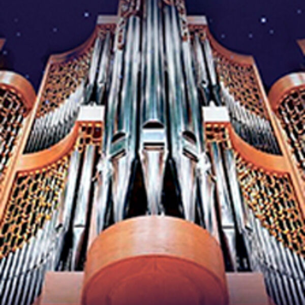 Орган Film Gala