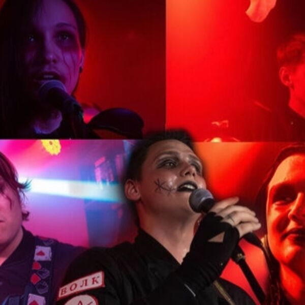 Большой сольный Осознание