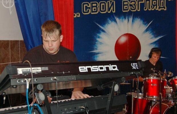 Рок-фест "Свой взгляд" (город Клинцы)