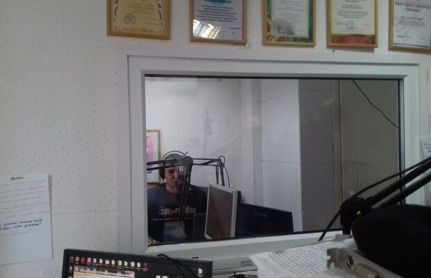 Радио "Скит"