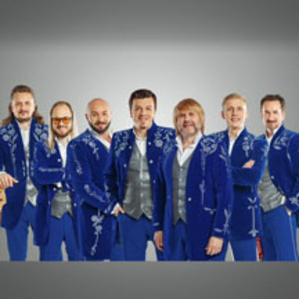 Концерт Белорусского государственного ансамбля "Песняры"