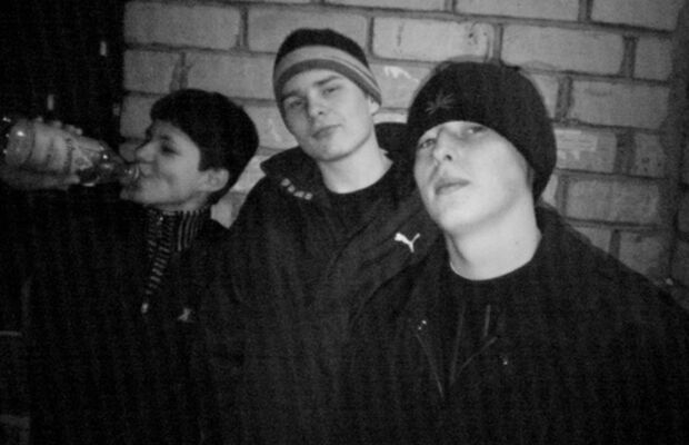 Пещерные люди