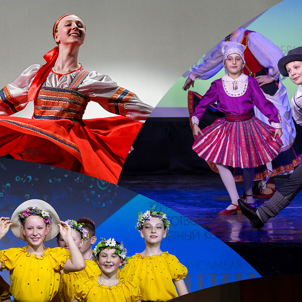 Ансамбль танца «Ровесник». Отчётный концерт