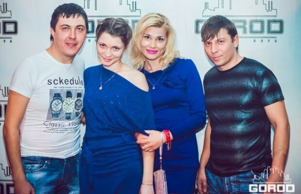 г.Канск ноч.кл."GOROD"