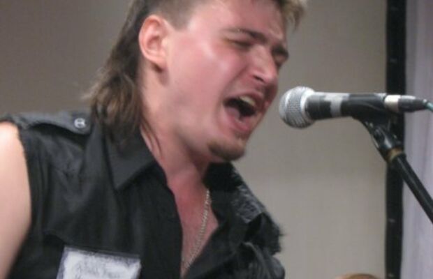 27/06/2010 Волна