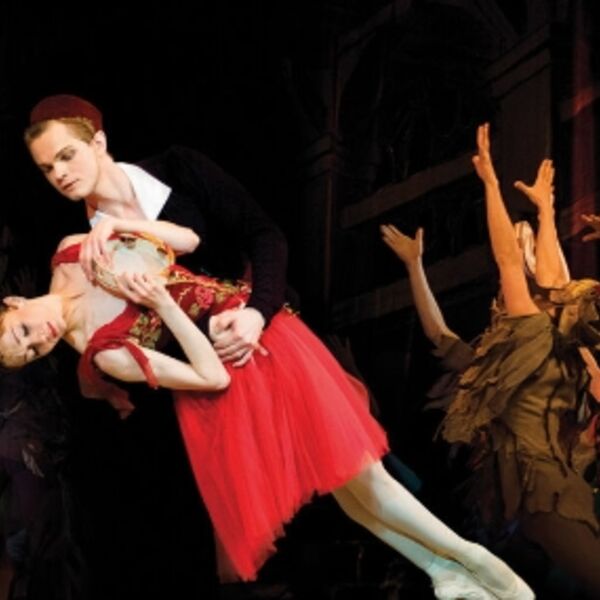 Балет «Эсмеральда»