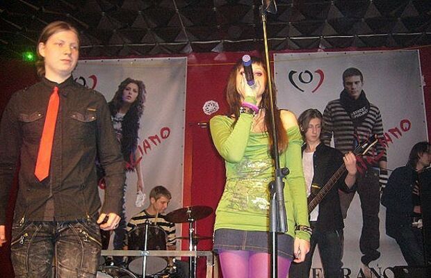 Фотографии с концертов и репетиций.