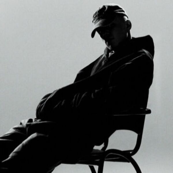 Концерт Whole Lotta Swag