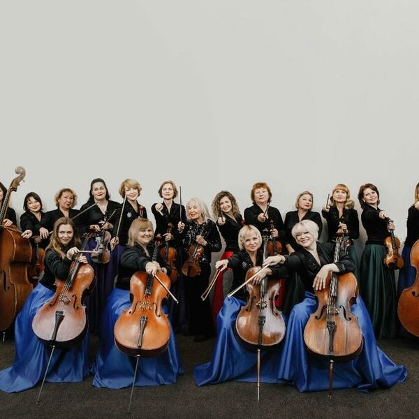 «Вивальди-оркестр» под управлением Светланы Безродной