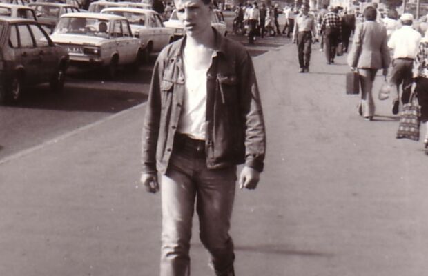 Молодые годы