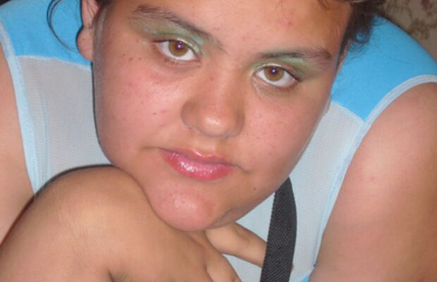 Наша группа