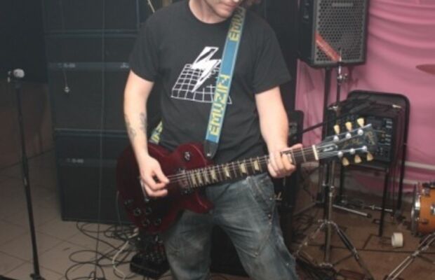 КороткоеZамыкание!