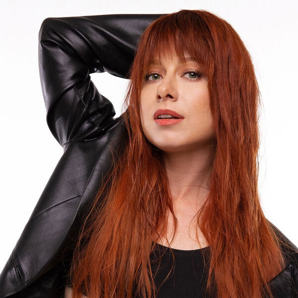 Юлия Савичева