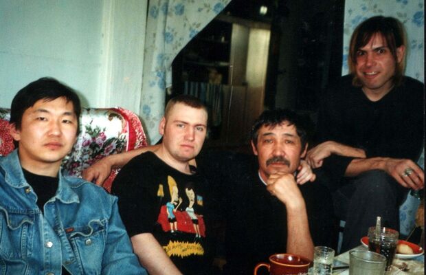 Оргазм Нострадамуса. Разное